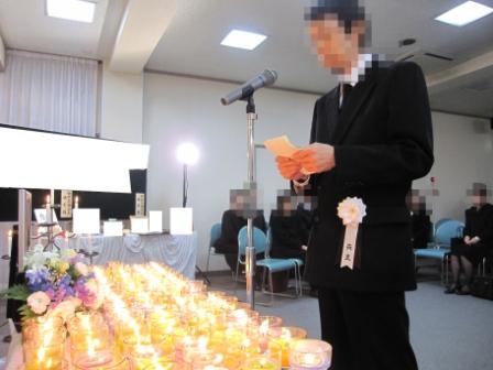 調布市のセレモニアル調布【無宗教 一般葬】での葬儀実施例