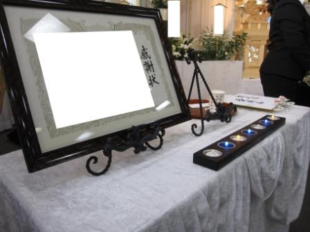 調布市のセレモニアル調布【仏式(曹洞宗)　一般葬】での葬儀実施例