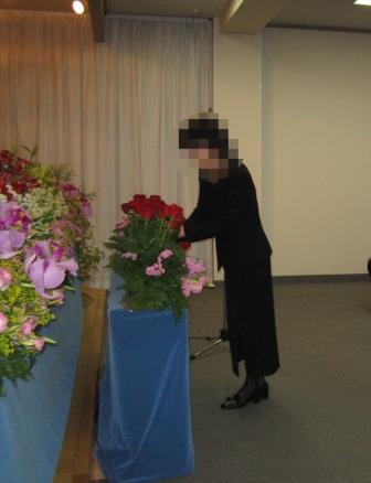 調布市のセレモニアル調布【無宗教　家族葬】での葬儀実施例　No2