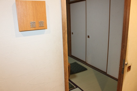 みどり会館(世田谷区･区民斎場)【家族葬】施行例