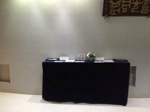 耕雲寺　【第2斎場(種月殿) 1日葬】　施行例